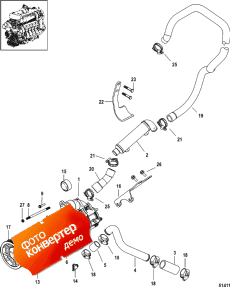 Sea Water Pump, 0m966604 And Above (Sea  , 0m966604  )