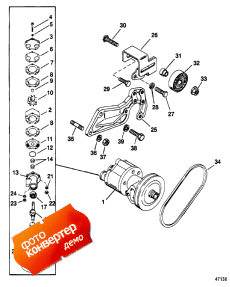 Sea Water Pump (Sea  )