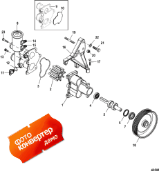 Sea Water Pump Assembly (Sea   Assembly)