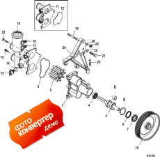 Sea Water Pump Assembly (Sea   Assembly)