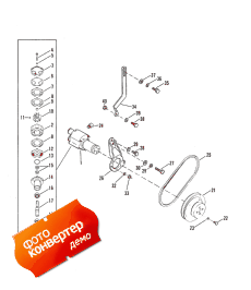 Sea Water Pump Assembly (Sea ������� ����� Assembly)