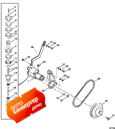 Sea Water Pump Assembly (Sea   Assembly)