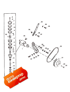 Sea Water Pump Assembly (Sea   Assembly)