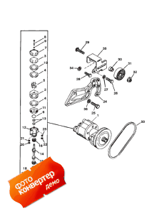 Sea Water Pump Assembly (Sea   Assembly)