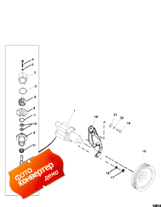 Sea Water Pump Assembly (Sea   Assembly)