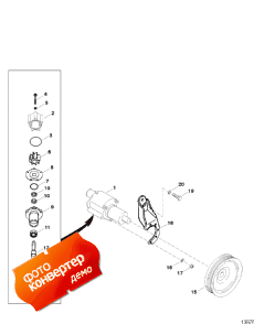 Sea Water Pump Assembly (Sea   Assembly)