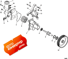 Sea Water Pump Assembly (Sea   Assembly)