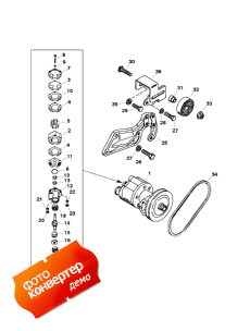 Sea Water Pump Assembly (serial # 0k000001 Thru 0l000737) (Sea   Assembly (serial # 0k000001 Thru 0l000737))