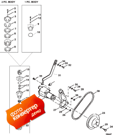 Sea Water Pump Assembly (use With Bravo Engines) (Sea   Assembly (use With Bravo s))