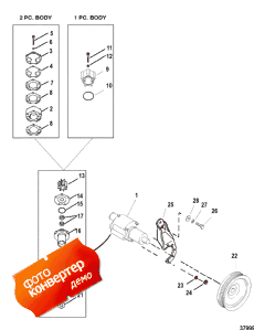 Sea Water Pump Assembly (use With Bravo Engines) (Sea   Assembly (use With Bravo s))