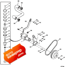 Sea Water Pump Ass~y (closed Cooling Sys And Jackshaft Mdls) (Sea   Ass~y (closed  Sys  Jack Mdls))