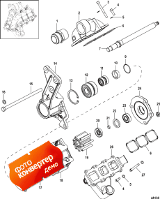 Sea Water Pump Components (Sea   Components)