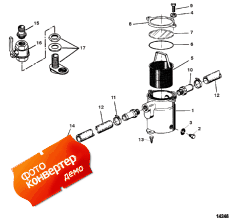 Seawater Filter (Seawater )