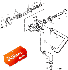 Seawater Pump (Sea )