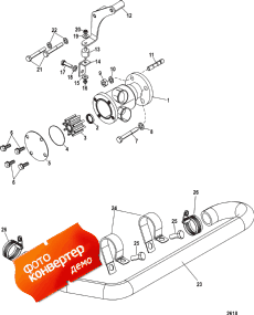 Seawater Pump (inboard) (Sea  (inboard))