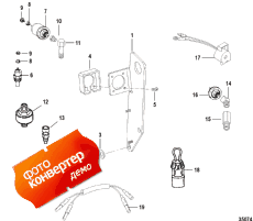 Senders And Harness Bracket (s    )