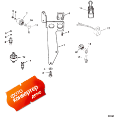 Senders And Harness Bracket (s    )