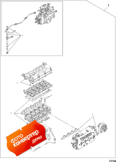 Service Kit - Gasket Set, Cylinder Head Overhaul ( Kit -  ,    Overhaul)