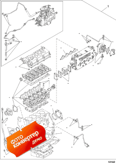 Service Kit - Gasket Set, Engine Overhaul ( Kit -  ,  Overhaul)