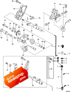 Shift And Cam Rod (   )