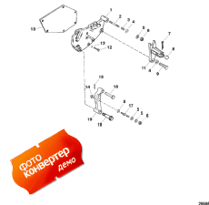 Shift Bracket ( )