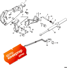 Shift Bracket (alpha) (  (alpha))