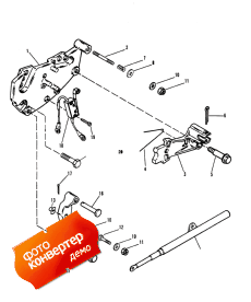 Shift Bracket (alpha) (  (alpha))