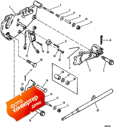 Shift Bracket (alpha Engines) (  (alpha s))