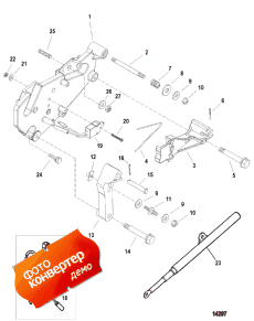 Shift Bracket (alpha Engines) (  (alpha s))