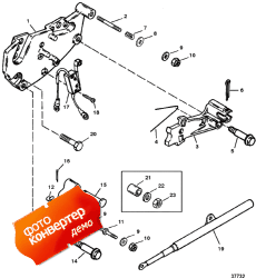 Shift Bracket (alpha Engines) (  (alpha s))