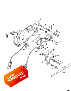 Shift Bracket (alpha Engines) (  (alpha s))