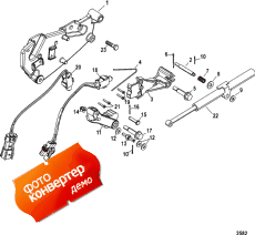 Shift Bracket (alpha) (sn-0m660000 And Up) (  (alpha) (sn-0m660000  ))