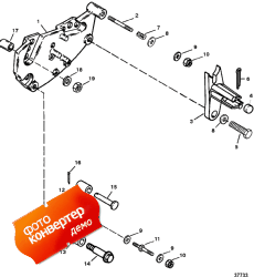 Shift Bracket (bravo Engines) (  (bravo s))