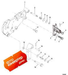 Shift Bracket (bravo Engines) (  (bravo s))