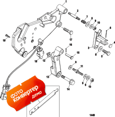 Shift Bracket (bravo Engines) (  (bravo s))