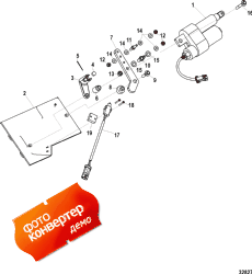 Shift Bracket, Digital Throttle And Shift / Axius ( ,     / Axius)