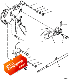 Shift Bracket (use With Alpha Engines) (  (use With Alpha s))