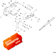 Shift Bracket (use With Stamped Steel Rocker Cover) (  (use With Stamped Steel Rocker ))