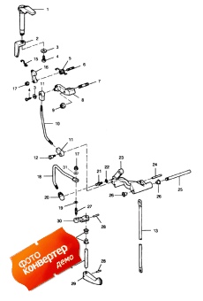 Shift Linkage ( )