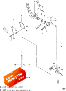 Shift Linkage ( )