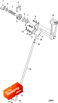 Shift Linkage, Jet-tiller Handle ( , Jet-)