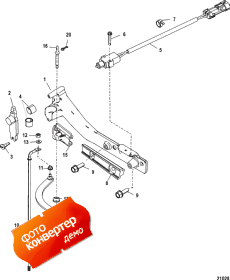 Shift Linkage, Sn# 1b97344 And Up ( , Sn# 1b97344  )