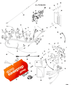 Solenoid Plate (Solenoid )