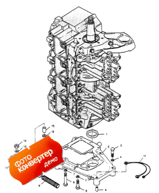 Spacer Plate And Steering Tube (��������� �������� � ������� ������� ������)