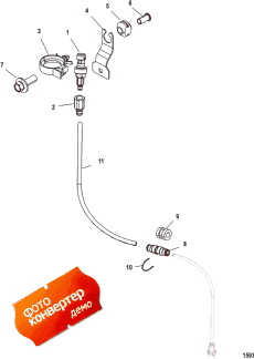 Speedometer Pickup ( Pick)