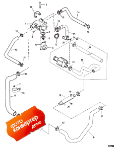 Standard Cooling System (  System)