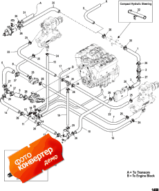 Standard Cooling System (easy Drain) (  System (easy Drain))