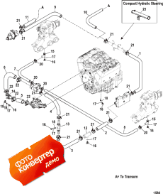 Standard Cooling System (multi Point Drain) (  System (multi Point Drain))