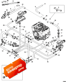 Standard Cooling System, Single And Three Point Drain (  System, Single  Three Point Drain)