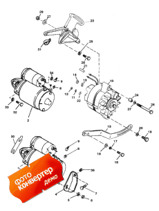 Starter & Alternator (������� & �����������)